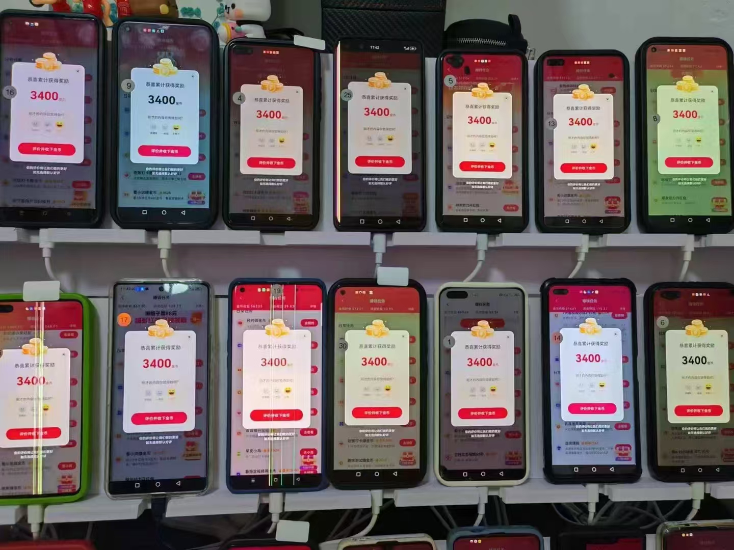 20241023014147-6718545be16df.jpg (13054期)最新抖音全自动0撸掘金,无需实名,无需手机卡,小白矩阵操作日入2000+