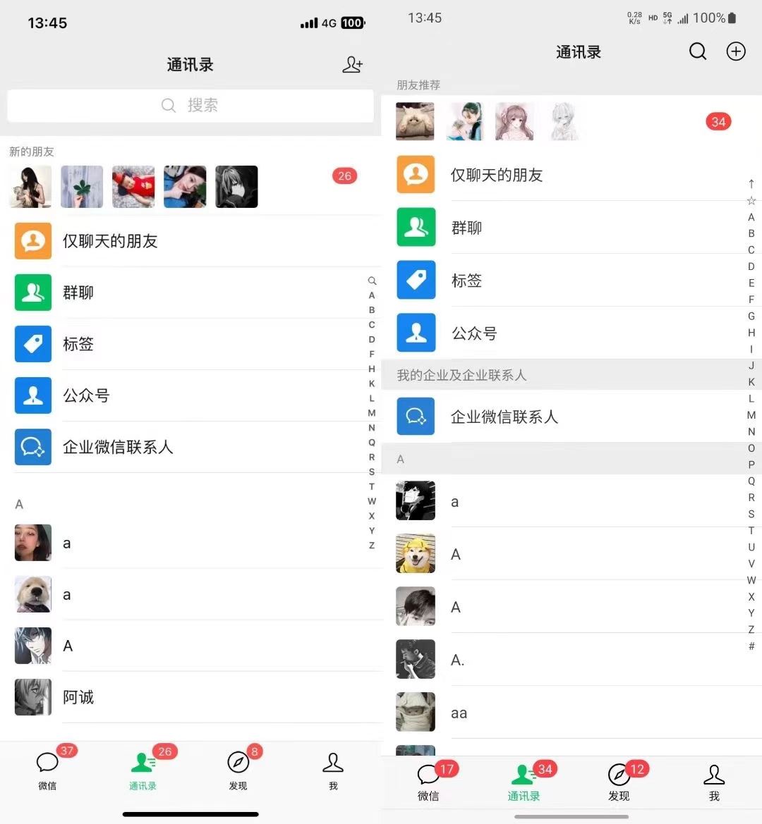 20241026025706-671c5a826cad9.jpg (13104期)小红书,视频号,抖音主流平台全域引流获客打粉,每天吸引精准目标客户…