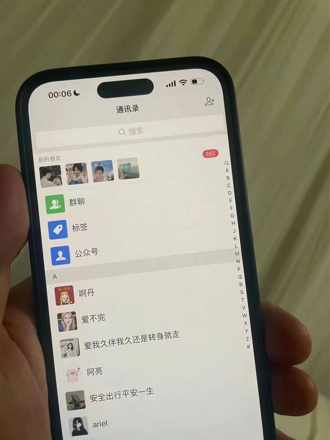 20241026025706-671c5a82c59fa.jpg (13104期)小红书,视频号,抖音主流平台全域引流获客打粉,每天吸引精准目标客户…