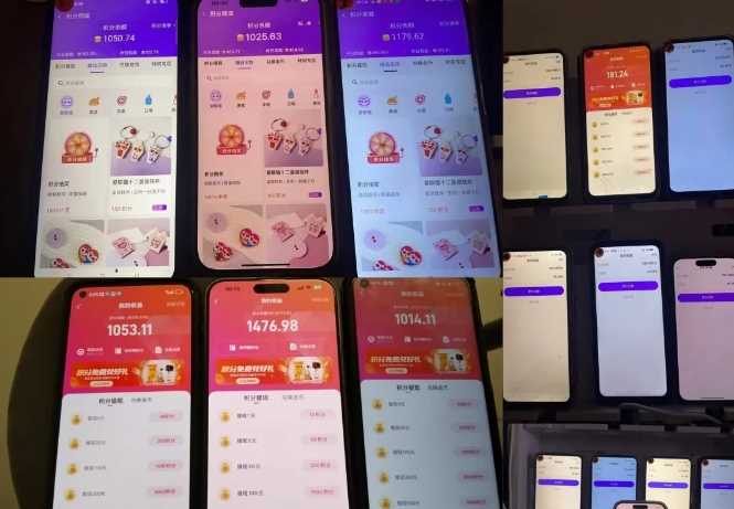 20241030005655-672184579b1bc.jpg 最新语聊自刷项目,亲测3天搞了一千多,不剪辑,不发作品,不带货,简单无脑,无门槛