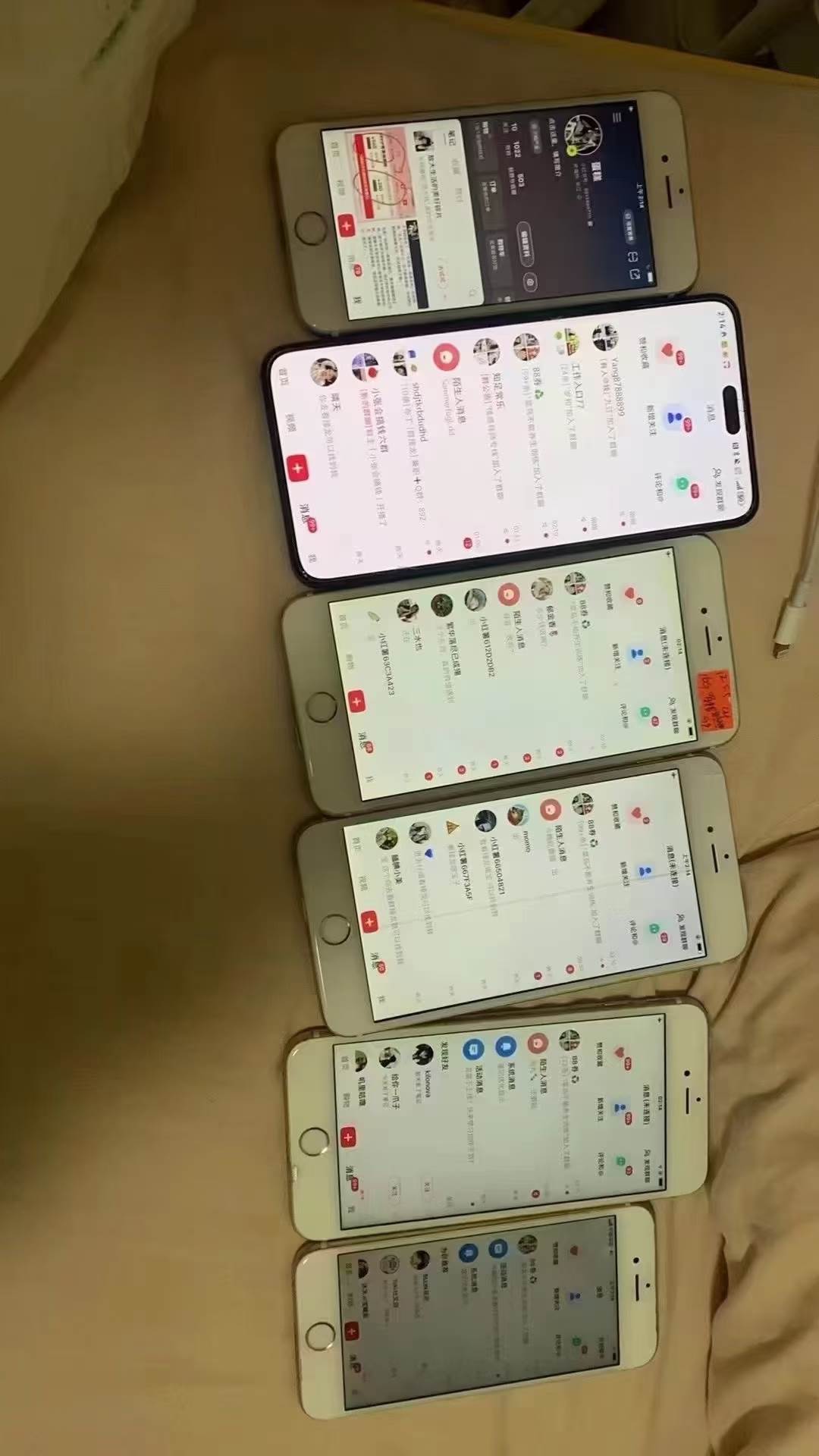 20241108010502-672d63be35c01.jpg (13259期)全域多平台引流私域打法,小红书,视频号,抖音全自动获客,截流自…