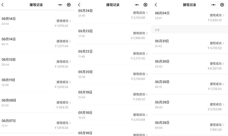 20241116032347-67381043bb40c.jpg (13322期)2024最后两个月如何通过”创业IP“卖项目年入”百万“,创业IP+最强引流…